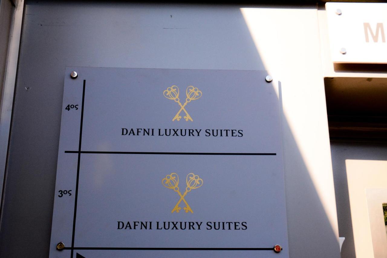 Dafni Luxury Suites 아테네 외부 사진